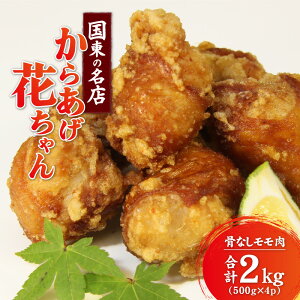 yӂ邳Ɣ[Łzg 2kg 500g×4pbN {  Ȃ jjNݖ   e ֗ BY{ X 炠Ԃ Y B 啪  g邾 W[V[  