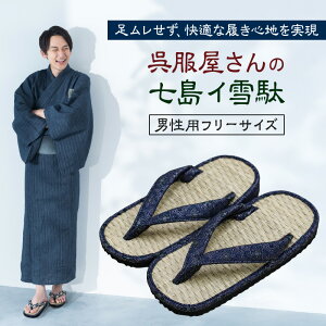 yӂ邳Ɣ[Łz̎Cʁijpt[TCYjE