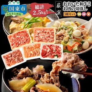 yӂ邳Ɣ[Łz ؓ { ؂藎Ƃ Zbg 2.5kg 3  a јa {  啪Y Y B 啪  o   ނ˓   ֗ g₷ uߕ 