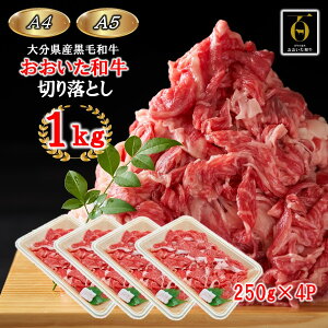 yӂ邳Ɣ[Łz a јa ؂藎Ƃ ؂藎 ؗ 1kg 250g×4P ֗ ig Ă Ԃ