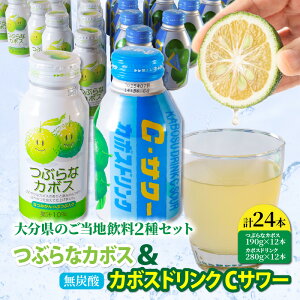 yӂ邳Ɣ[ŁzԂȃJ{X 190g J{XhN CT[ 280g e 12{ v 24{ ڂhN CET[ nW[X ڂ W[X  u₩ 啪 s ƒp l q
