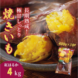 yӂ邳Ɣ[ŁznIɊÂƂĂ/g͂邩4kgi400g×10Pj