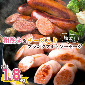 yӂ邳Ɣ[ŁztNtg \[Z[W e҂ `[Y Hה Zbg 1.8kg ɑ 1{ 60g × 30{  g₷ 啪Y ؓ Y ē o[xL[ Lv AEghA p[
