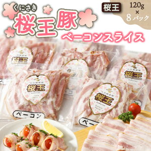 yӂ邳Ɣ[Łzɂ؂̃x[RXCX0.96kg