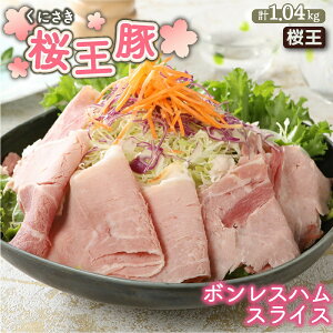 yӂ邳Ɣ[Łz{X n XCX 1.04kg 130g×8pbN Y  ؓ uh   ܂ H nGbO ThCb` T_  O B 啪 ƒp 