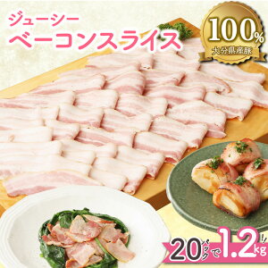yӂ邳Ɣ[Łzx[R XCX 1.2kg 60g×20pbN ؓ   g ֗  W[V[ Y 啪Y 啪   H ܂ pX^ J{i[ |gt 