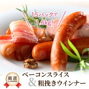 yӂ邳Ɣ[Łzx[R XCX ECi[ lߍ킹 Zbg v 1.6kg Y  ؓ 啪Y B e҂  ٓ ܂ o[xL[ Lv AEghA Mtg  