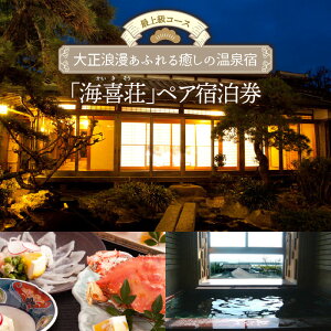 yӂ邳Ɣ[Łz吳Qӂ̉huC쑑vyAh/ŏ㋉R[X