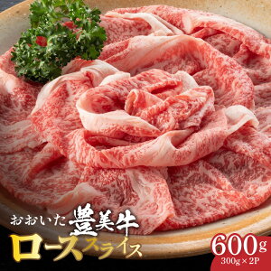 yӂ邳Ɣ[Łz L [X XCX 600g (300g×2P) Ă ₫ Ԃ ؂