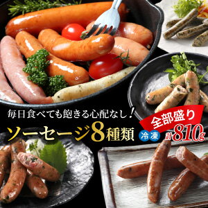 yӂ邳Ɣ[Łz\[Z[W S8 oGeB[ 啪Y  ECi[  ٓ H o[xL[ ē BBQ p[eB[ ܂ O   Ⓚ