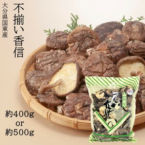 yӂ邳Ɣ[Łzy󂠂zyIׂeʁzYs M 400g 500g Y  Y B ő ő  ؒő H  O 啪 