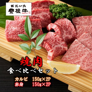 yӂ邳Ɣ[Łzјa L㋍ JrԐg ēHה׃Zbg e150g×2P Y 啪Y uh Ă o[x[L[ BBQ Hׂ