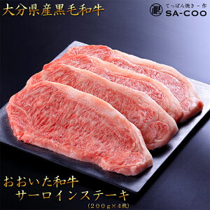 yӂ邳Ɣ[ŁzVFtI a T[C 200g 4 L㋍ јa Xe[L  ґ    蕨  