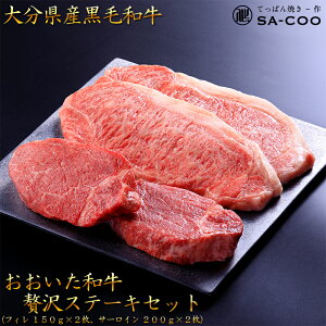 yӂ邳Ɣ[ŁzVFtI a ґZbg tB q T[C 150g 2 200g 4 L㋍ јa Xe[L  ґ    蕨  