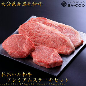 yӂ邳Ɣ[ŁzVFtI a v~AZbg Vg[uA tB q T[C 150g 2 200g 4 L㋍ јa Xe[L  ґ    蕨  