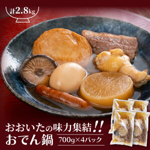 yӂ邳Ɣ[Łz_erŏЉ܂I^̖͏W!!ł/4pbNv2.8kg