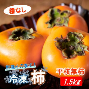yӂ邳Ɣ[ŁzⓀ n ` j` 1.5kg Ⓚ`  JL j Ђ炽˂Ȃ iV ^lȂ t[c VN 