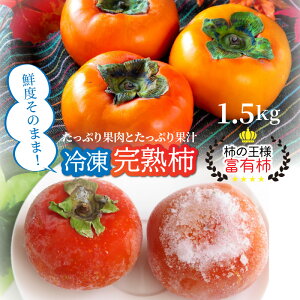 yӂ邳Ɣ[ŁzⓀ n ` xL` 1.5kg Ⓚ`  JL xL ӂ䂤 t[c VN 