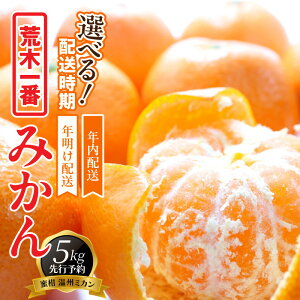 yӂ邳Ɣ[Łzys\zʌ Iׂz / r؈Ԃ݂5kg Nz Nz  B~J