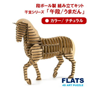 yӂ邳Ɣ[Łzi{[gLbg 2026 x yߒii܂j/ i`z 1̕