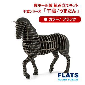 yӂ邳Ɣ[Łzi{[gLbg 2026 x yߒii܂j/ ubNz 1̕