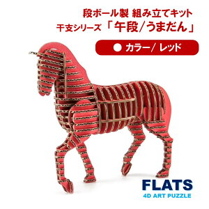 yӂ邳Ɣ[Łzi{[gLbg 2026 x yߒii܂j/ bhz 1̕