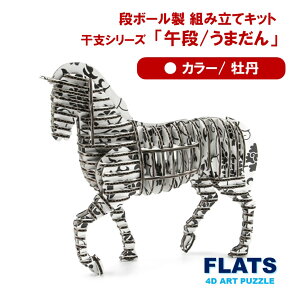 yӂ邳Ɣ[Łzi{[gLbg 2026 x yߒii܂j/ Oz 1̕