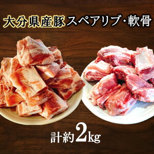 yӂ邳Ɣ[Łz啪Y؁iXyAuAjv2kg Ⓚ Y ig ֗
