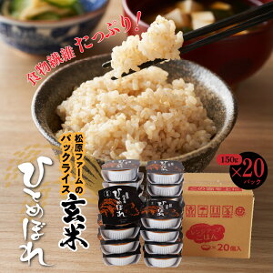 yӂ邳Ɣ[Łz pbNCX ЂƂ߂ڂ150g×20P t@[ WAbv gg pbN ăpbN pbN͂ `  y Z