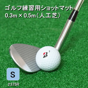 yӂ邳Ɣ[ŁzSt Vbg}bg S 0.3m×0.5m  lH Kp J[ ACX\[R[ lH }bg  łςȂ Y ӂ邳Ɣ[   EVA8mm+AP