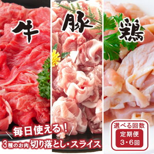 yӂ邳Ɣ[Łzy/3or6AžɁI̋E؁E{Zbgł͂ ؂藎Ƃ ؗ XCX  ؓ {