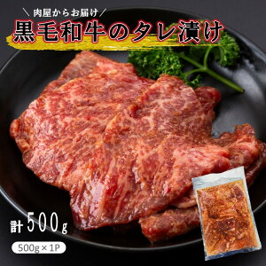 yӂ邳Ɣ[Łz炨͂Iјã^Ђ 500g Y a a L㋍ ē