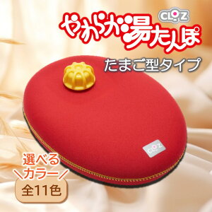 yӂ邳Ɣ[ŁzyIׂJ[ES11FzNbc炩/܂^