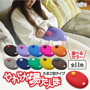 yӂ邳Ɣ[ŁzyIׂJ[ES11FzNbc炩/܂^