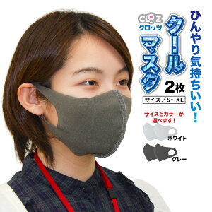 yӂ邳Ɣ[ŁzЂCINbcN[}XN2