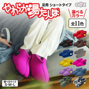 yӂ邳Ɣ[ŁzyIׂJ[S11Fz p V[g^Cv p 炩 Sgۂۂ C 悩 킶 ₦̕ XX  EGbgX[c f e