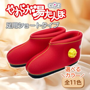 yӂ邳Ɣ[ŁzyIׂJ[S11Fz p V[g^Cv p 炩 Sgۂۂ C 悩 킶 ₦̕ XX  EGbgX[c f e