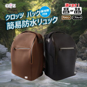 yӂ邳Ɣ[ŁzNbc obO ȈՖhbN