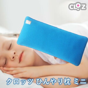 yӂ邳Ɣ[ŁzNbc Ђ薍 ~j