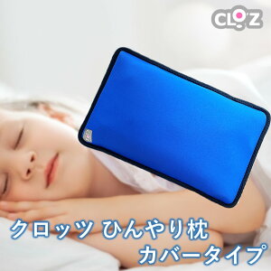 yӂ邳Ɣ[ŁzNbc Ђ薍 Jo[^Cv