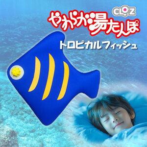 yӂ邳Ɣ[ŁzNbc炩/gsJtBbV