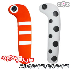 yӂ邳Ɣ[ŁzNbc炩 jVLAiS/`AiS