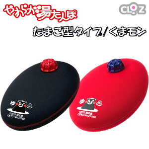 yӂ邳Ɣ[ŁzNbc炩/܂^ ܃