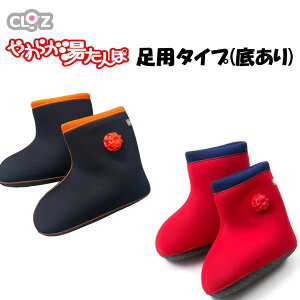 yӂ邳Ɣ[ŁzNbc炩 p^Cv ꂠ