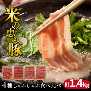 yӂ邳Ɣ[ŁzĂ̌bݓ/4킵ԂԐHה1.4kg