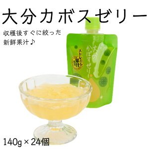 yӂ邳Ɣ[Łz啪ڂ[[@140g×24