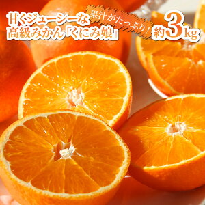 yӂ邳Ɣ[Łzys\zߘa7N12Jn/ÂW[V[ȍ݂uɂݖv3kg