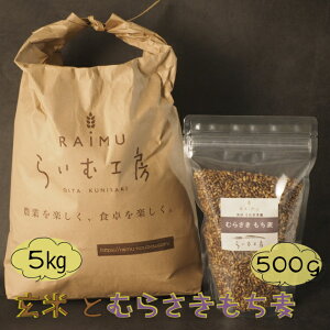 yӂ邳Ɣ[Łz炢ލH[̂ނ炳500gƌ5kg