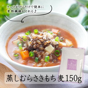 yӂ邳Ɣ[Łzނ炳 150g H@ ȒP ֗ y N ς gg ̂܂ 2000~ 