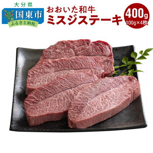yӂ邳Ɣ[ŁzyA4`A5za~XWXe[L100g×4iv400gj